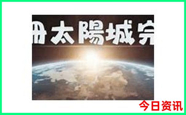 重庆那里好玩风景区