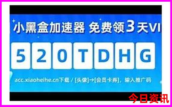 哈密旅游景点排行榜前十名